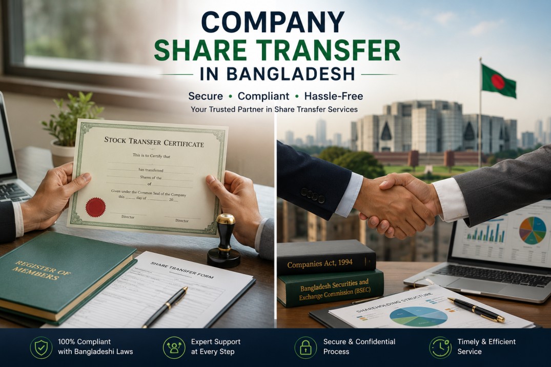 company share transfer in Bangladesh