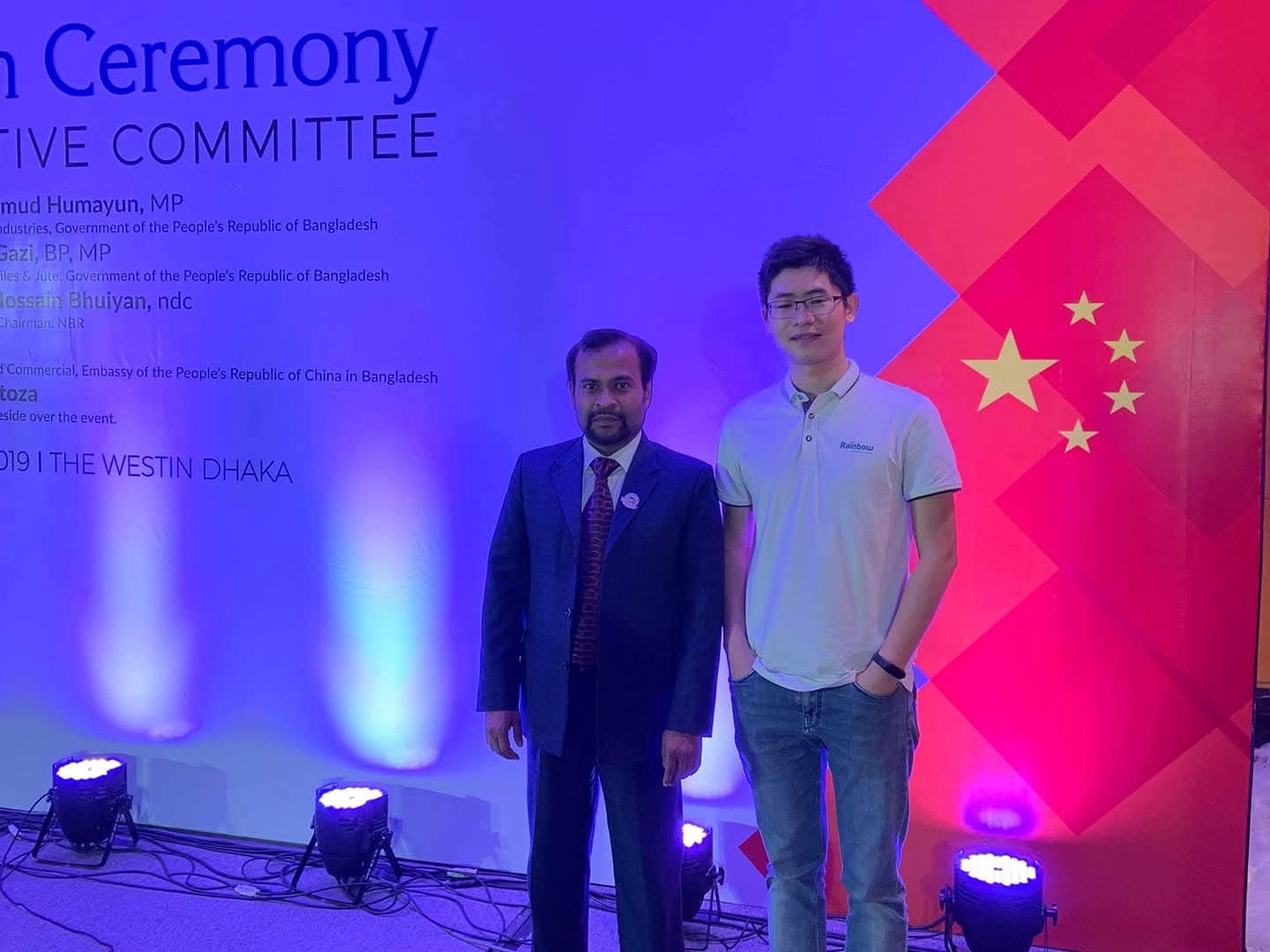 Client from China