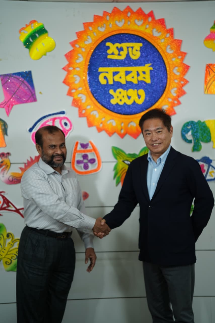 Joint Venture Company